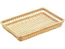 【お取り寄せ】萬洋 籐製 浅型スカシパンカゴ 46号 16-730W 白 0349300 食器カゴ 給食 厨房 キッチン テーブル