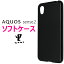 AQUOS sense2 SH-01L SHV43 SH-M08 Android One S5 եȥ ֥å   ġ ץ ޥۥ ޥۥ ХåС Хå եȥС ꥢ Ʃ ޥɥå  եȥפ򸫤