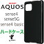 ֥å ϡɥ AQUOS sense4 sense5G sense4 basic  SH-41A SH41A docomo ɥ SH-53A SH53A SHG03 A003SH  󥹥ե 5G С ޥۥ ޥۥС PC  ̵ ץ ϡɥ ȥåץۡ