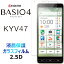 BASIO4 KYV47 󤿤󥹥ޥ2 A001KC 饹ե au UQmobile ٥ե Y!mobile 磻Х  ˥ ƥޥ 2.5D վݸ ݸ 饹ե 饹 9H 饦ɥåù ꡼ʡդ ̵פ򸫤