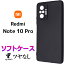 ֥֥å ĥʤ եȥ Xiaomi Redmi Note 10 Pro ץ Хå С ̵   ʤ ɻ 餵 ޥۥ ޥۥС ȥåץۡ ݸ Ѿ׷ TPU SIMե꡼ 㥪 ɥߡ Ρ 10ץ note10pro redminote10proפ򸫤