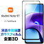 Xiaomi Redmi Note 9T 饹ե վݸ եޤ 㥪 ɥߡ Ρ ʥƥ MI 9t åɥߡ note9t ݸ 3D ݸե 饹 9H ꡼ʡդ եȥХ