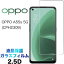 OPPO A55s 5G 饹ե oppoa55s5g a55s5g cph2309 2.5D ݸ ݸե 饹 9H վݸ ꡼ʡդ 饦ɥå å  SoftBank եȥХ ŷХ rakuten mobile SIMե꡼ oppoa55s5g a55s5gפ򸫤