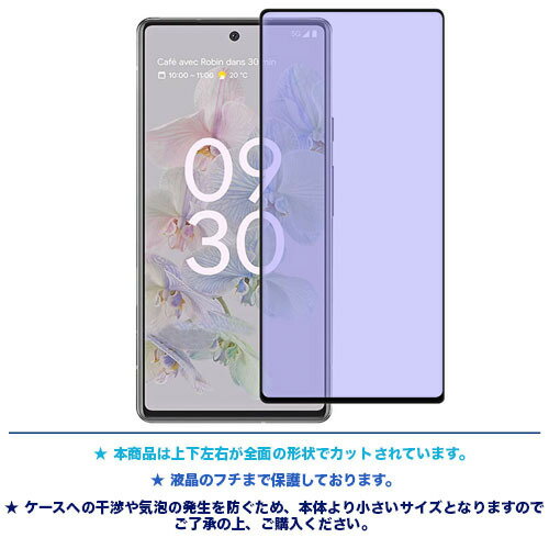 HTV32 HTC 10 エイチティーシー htv32 au エーユー スマホ カバー ケース スマホケース スマホカバー PC ハードケース シンプル　無地　オレンジ その他 008973