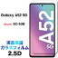Galaxy A52 5G 饹ե SC-53B A51 5G SC-54A SCG07 2.5D ݸ ݸե 饹 վݸ 9H ꡼ʡդ 饦ɥå 饯 docomo ɥ sc53b au 桼  եեƥ ġ  sc54a scg07פ򸫤