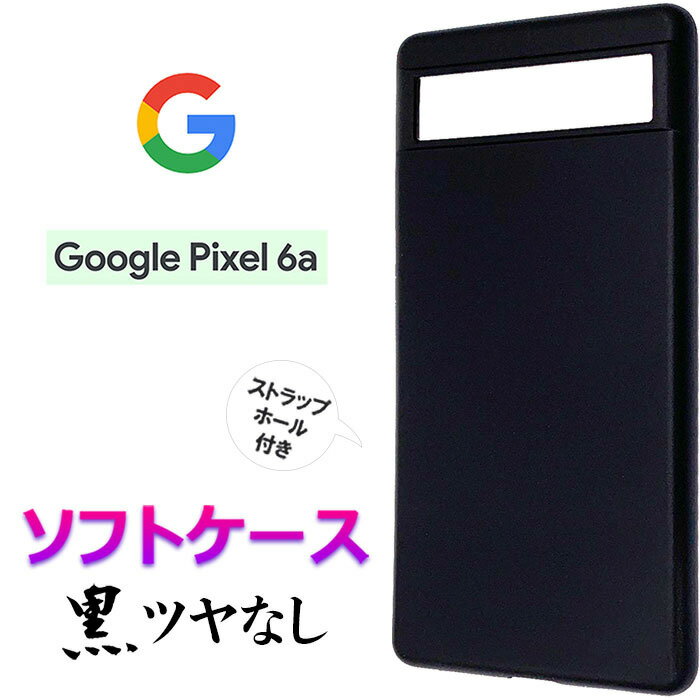 安い6a5gの通販商品を比較 | ショッピング情報のオークファン 安い6a5gの通販商品を比較 | ショッピング情報のオークファン