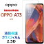 OPPO A73 饹ե վݸ ɻ å ʥʥ ŷХ Rakuten Mobile SIMե꡼ ݸ 饹 ե ݸե ݸ 饹 9H ꡼ʡ 饦ɥåפ򸫤