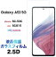 Galaxy A53 5G SC-53C sc53c SCG15 饹ե 2.5D ݸ վݸ ݸե 饹 9H ꡼ʡդ 饦ɥå 饯 docomo ɥ au 桼 UQ mobile 桼塼Х ̵