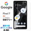 Google Pixel 7 饹ե 饹 ե ݸե 饹 9H ꡼ʡդ 饦ɥå SoftBank եȥХ au SIMե꡼ sim  ԥ sim ե꡼ ԥ7 pixel7פ򸫤