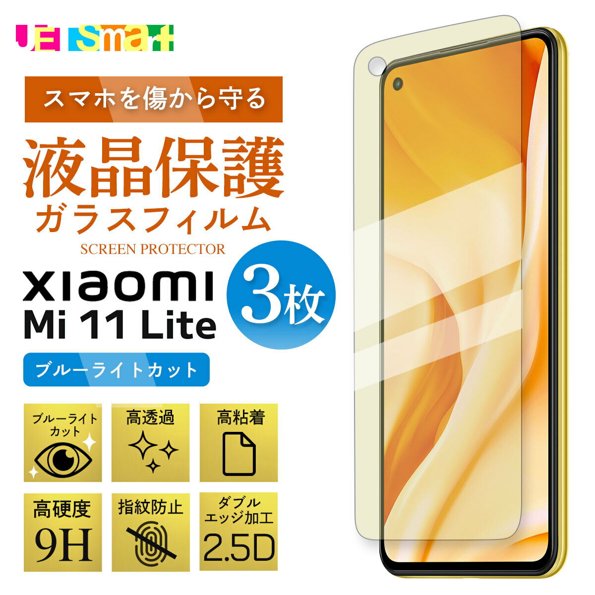 Xiaomi Mi 11 Lite 5G mi11 KXtB 1 3Zbg u[CgJbg یV[g tی KX dx9H N[i[V[gt VI~ ~[CuCg