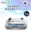 DJI Mini3Pro 饹ե 1 ݸ վݸ 饹 9H ꡼ʡդ ǥߥ˥꡼ץ ɥ ȥ顼 ̵