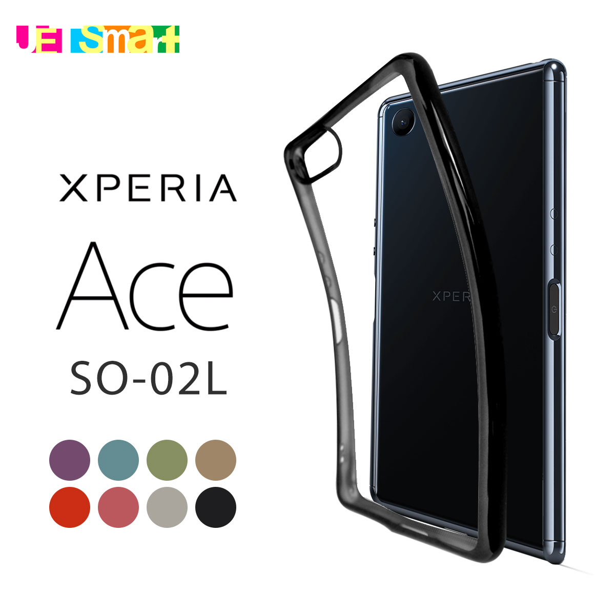 Xperia ACE SO-02L so02l ڥꥢ  եȥ ޥۥ ޥۥС 餫 ե Ʃ TPU ץ եȥ ޥɥå ȥåץۡ ɻ ׷б ̵ ŷХ ɥ ᥿å顼 ƩС