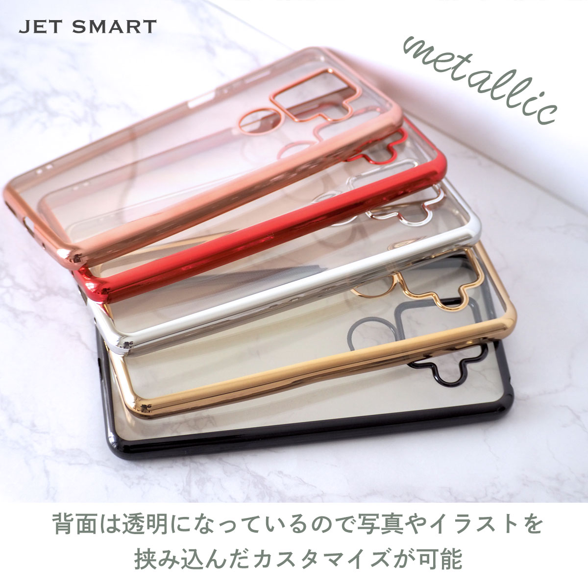 AQUOS sense4 plus SH-M1...の紹介画像3