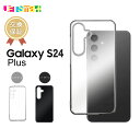 Galaxy S24 plus ケース galaxy s24 plus ソフトケース ハードケース ギャラクシーエス24プラス スマホケース スマホカバー ガラ...