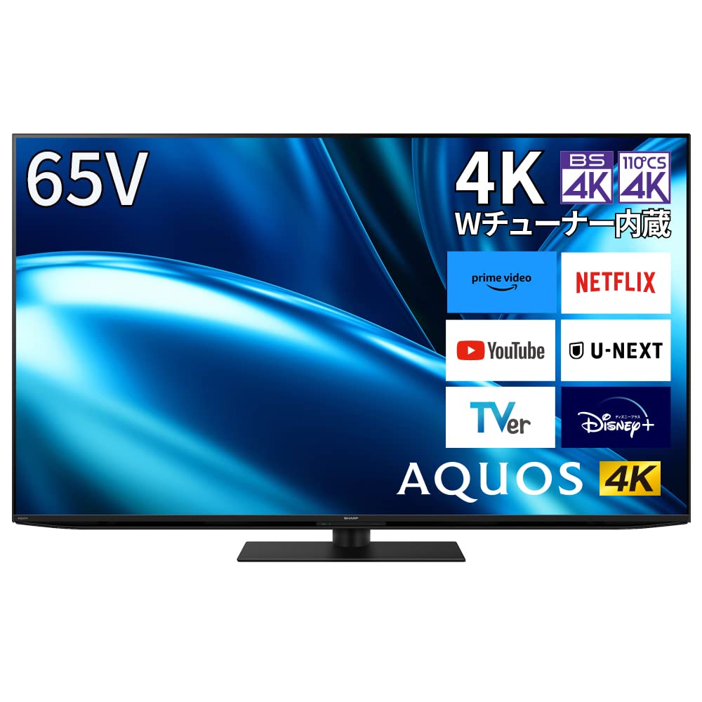 シャープ 65V型 4K 倍速 液晶 テレビ AQUOS 4T-C65FN1 N-Blackパネル 直下型アクティブLED駆動 新AI Google TV
