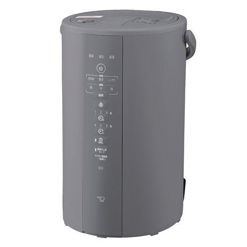 象印 スチーム式加湿器 4.0L 木造8畳 プレハブ13畳 EE-DF50-HA グレー 長時間加湿タイプ 加湿能力480mL/h