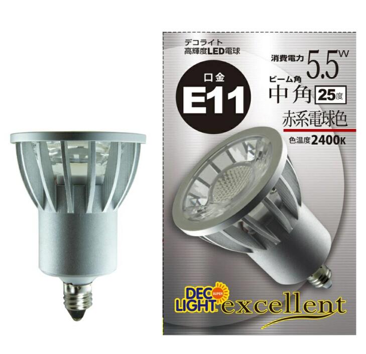 エスティーイー E11 ハロゲン形LED電球 LDR6L-M-E11/24