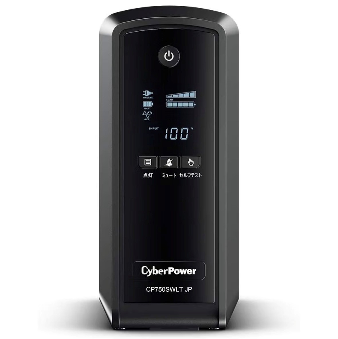 楽天市場】cyberpower cp375jp 無停電電源装置の通販