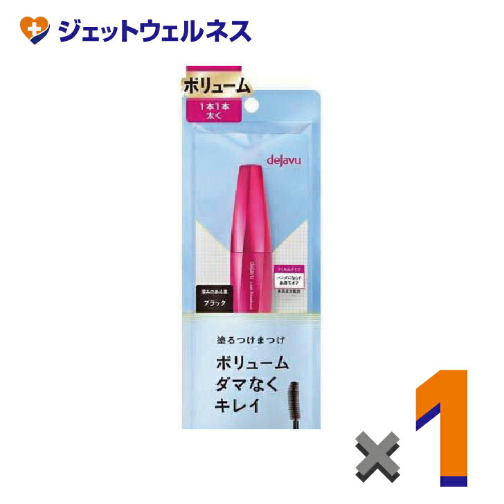 【化粧品】デジャヴュ ラッシュノックアウト エクストラボリュームE ブラック ×1個〔マスカラ・ボリュームタイプ〕
