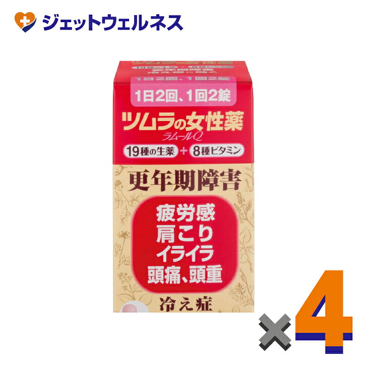 (2)ʡۥĥν ࡼQ 140 4ġ̹ǯ㳲 䤨ɡ