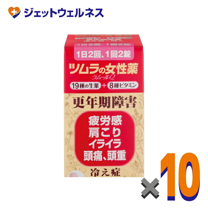 (2)ʡۥĥν ࡼQ 140 10ġ̹ǯ㳲 䤨ɡ