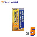 【第3類医薬品】レバウルソゴールド 140錠 ×5個