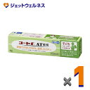 【第(2)類医薬品】コートf AT軟膏 10g ×1個 ※セルフメディケーション税制対象〔子どもにも使える・軟膏タイプ〕