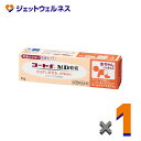 【第(2)類医薬品】コートf MD軟膏 10g ×1個〔赤ちゃんにも使える・軟膏タイプ〕