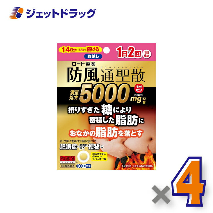 2ʡۥa 168 4 եǥоݡ̴ܤդĤ󤷤礦