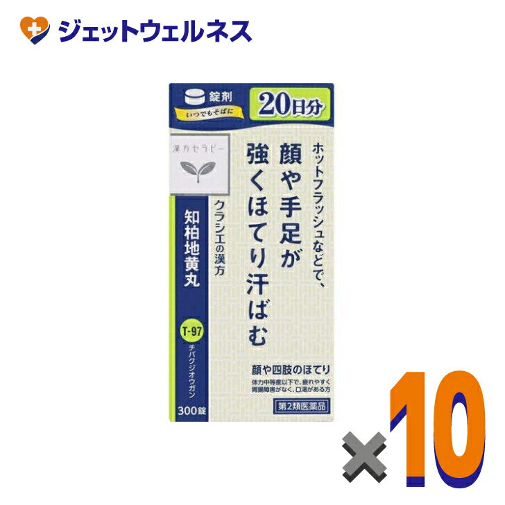 ����2������ʡ�JPS�����ϲ�������������N 300�� ��10��