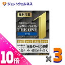 ≪ポイント大放出!7月もずっと全商品P10倍!≫【第2類医薬品】スマイル40 プレミアム ザ・ワン クール 15mL ×3個