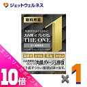 ≪ポイント大放出!7月もずっと全商品P10倍!≫【第2類医薬品】スマイル40 プレミアム ザ・ワン クールMAX 15mL