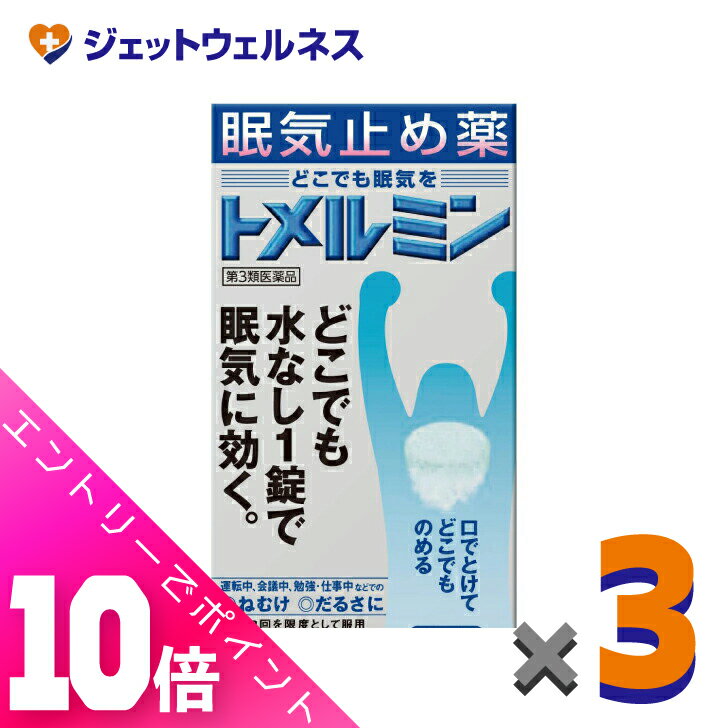 ݥкס6椺äP10ܡ3ʡۥȥߥ 12 3