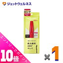 ≪ポイント大放出祭!6月中ずっと全商品P10倍!≫【化粧品】デジャヴュ ファイバーウィッグ ウルトラロングE ブラック ×1個〔マスカラ・ロング〕