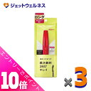 ≪ポイント大放出祭!6月中ずっと全商品P10倍!≫【化粧品】デジャヴュ ファイバーウィッグ ウルトラロングE ブラック ×3個〔マスカラ・ロング〕