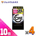 ≪ポイント大放出!7月もずっと全商品P10倍!≫【医療機器】ジェクス ZONE 10個入 ×4個〔避妊具〕