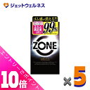 ≪ポイント大放出!7月もずっと全商品P10倍!≫【医療機器】ジェクス ZONE 10個入 ×5個〔避妊具〕
