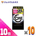 ≪ポイント大放出!7月もずっと全商品P10倍!≫【医療機器】ジェクス ZONE 10個入 ×10個〔避妊具〕
