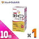 ≪ポイント大放出!7月もずっと全商品P10倍!≫【第3類医薬品】ヨクイニンハトムギ錠 504錠