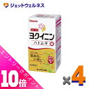 ≪ポイント大放出!7月もずっと全商品P10倍!≫【第3類医薬品】ヨクイニンハトムギ錠 504錠 ×4個