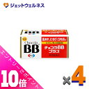 ≪ポイント大放出!7月もずっと全商品P10倍!≫【第3類医薬品】チョコラBBプラス 180錠 ×4個〔肌荒れ〕