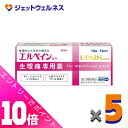 ≪ポイント大放出!7月もずっと全商品P10倍!≫【第(2)類医薬品】エルペインコーワ 12錠 ×5個 ※セルフメディケーション税制対象〔生理痛 痛み止め〕