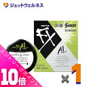 ≪ポイント大放出!7月もずっと全商品P10倍!≫【第2類医薬品】サンテFX AL 12mL ※セルフメディケーション税制対象
