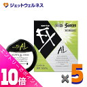 ≪ポイント大放出!7月もずっと全商品P10倍!≫【第2類医薬品】サンテFX AL 12mL ×5個 ※セルフメディケーション税制対象