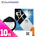 ≪ポイント大放出祭!6月中ずっと全商品P10倍!≫【第3類医薬品】サンテFX コンタクト 12mL