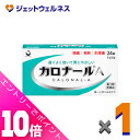 ≪ポイント大放出祭!6月中ずっと全商品P10倍!≫【第2類医薬品】カロナールA 24錠 ×1個〔解熱鎮痛薬〕