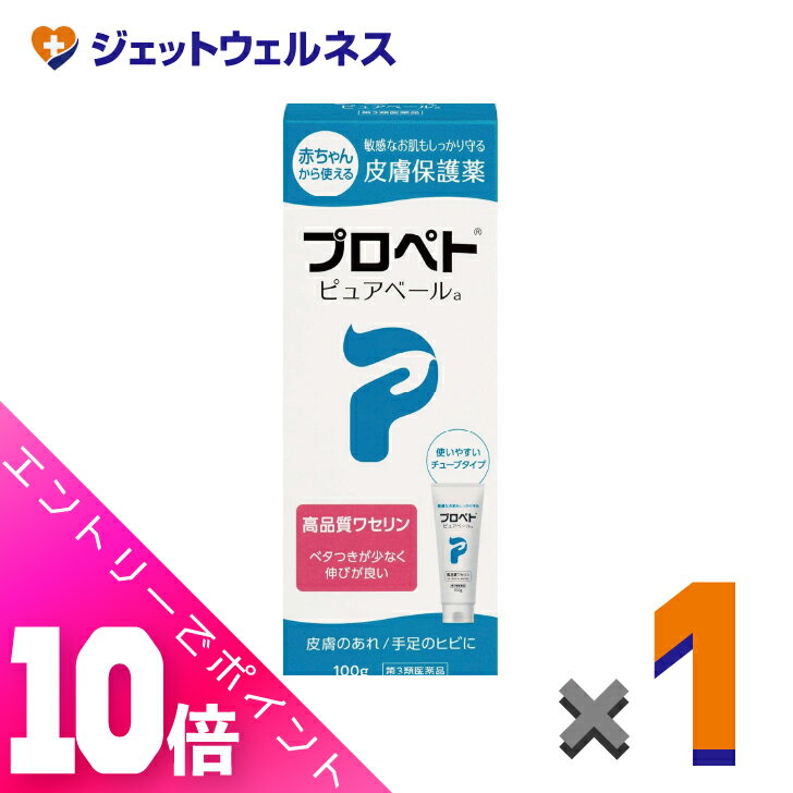 ݥкס6椺äP10ܡ3ʡۥץڥ ԥ奢١a 100g 1ġΤ ­Υҥӡ