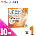 ≪ポイント大放出!7月もずっと全商品P10倍!≫【第3類医薬品】メンソレータムやわらか素肌クリームU 145g