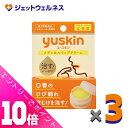 ≪ポイント大放出!8月もずっと全商品P10倍!≫【第3類医薬品】ユースキン メディカルリップクリーム 8.5g ×3個〔唇荒れ〕