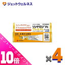 ≪ポイント大放出!7月もずっと全商品P10倍!≫【第(2)類医薬品】リンデロンVsプレミアムクリーム 8g ×4個〔湿疹 皮膚炎〕